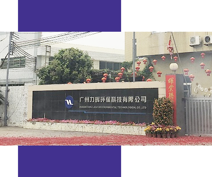 江南平台 江南平台