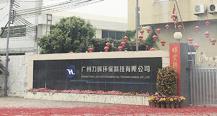 江南平台 江南平台